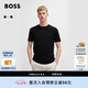 BOSS博斯【經典款 100%棉】男士26夏季徽標飾片棉質平紋針織短袖T恤 001-黑色 2XL