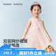 巴拉巴拉童裝兒童連衣裙2026夏裝新款女童寶寶裙子背心裙甜美網紗裙公主裙