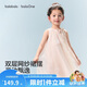 巴拉巴拉童裝兒童連衣裙2026夏裝新款女童寶寶裙子背心裙甜美網(wǎng)紗裙公主裙