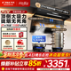 方太（FOTILE）頂側雙吸油煙機灶具套裝L2P 變頻27風量抽吸油煙機燃氣灶 齊平櫥柜 家用大吸力油煙機煙灶套裝 【爆款兩件套】煙機+5.2KW烈焰灶TX22