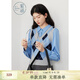 紫涵（ZIHAN）紫涵假兩件套頭針織衫女秋新款菱格拼接長袖毛衣 晴山藍 XL
