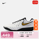 耐克男女實戰(zhàn)籃球鞋秋季抗扭情侶NIKE G.T. CUT ACADEMY 2 HV9775 103白/金屬金/黑 42