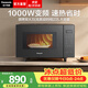 松下（Panasonic）【煥新補貼】微波爐平板式家用烤箱多功能智能微烤一體機辦公室用6檔變頻一鍵感溫加熱22升大容量 【22升 | 1000W | 溫度感知】GF235