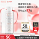 雅漾（Avene）專研溫和潔面乳100ML 深層清潔敏感肌0皂基溫和不緊繃保濕洗面奶