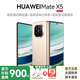 華為（HUAWEI） 全新旗艦 Mate X6/ Mate X5 智能AI手機 補貼 支持?zhù)櫭? 現貨直發(fā) 華為折疊屏手機YX55 老年機 Mate X5-羽砂金 12GB+512GB 標準版官方標配