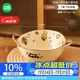 滿朝佳（MANCHAOJIA）LINE FRIENDS陶瓷雙耳碗家用酸奶沙拉湯碗泡面碗加深大容量7英寸
