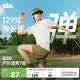 蕉下（beneunder）短袖T恤男士夏季運(yùn)動(dòng)速干T恤透氣舒適圓領(lǐng)寬松鏡泊綠XL