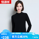 恒源祥羊毛衫女新款秋冬修身套頭半高圓領針織衫打底毛衣女 中領 黑色 2XL 175