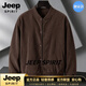 JEEP SPIRIT2026夏季新款棒球服純色簡約百搭休閑上衣男裝夾克加肥加大碼 棕色【奢級甄選】 M