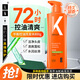 LK控油洗發(fā)水氨基酸洗發(fā)乳去屑止癢強(qiáng)韌發(fā)根洗發(fā)露護(hù)發(fā)素蓬松洗頭水 LK氨基酸平衡控油洗發(fā)水800g