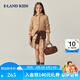 E·LAND KIDS【含綿羊毛】童裝女童針織開衫新長袖絞花毛衣 EKCKF8T21KOATMEAL33/米白色 160
