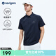 Navigare意大利小帆船polo衫男士短袖T恤衫2026夏季新款速干防曬半袖體恤 海軍藍 XL