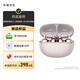 榮耀親選耳夾式耳機(jī)2 Pro七夕送禮【國家補(bǔ)貼】藍(lán)牙耳機(jī)clip長續(xù)航高音質(zhì)降噪適用榮耀蘋果華為手機(jī)玫瑰金