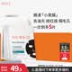 雅漾（Avene）祛痘舒緩面膜5片 小黑膜油敏肌控油祛痘去黑頭收縮毛孔護膚七夕