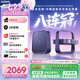 極米（XGIMI）Z6X Pro 三色激光旗艦版 1200CVIA 家用投影儀 輕薄智能投影機高清一體式云臺  七夕禮物 國家補貼