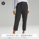 lululemon丨Pull-On 女士松緊腰錐形褲腿中腰中長褲 23
