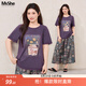 MsShe【復(fù)古民族風(fēng)套裝】大碼女裝2026夏裝胖mm印花短袖T恤半身裙 T恤-帝王紫色現(xiàn)貨 3XL