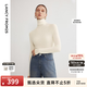 朗姿【C位針織 Basic衣櫥】純羊毛毛針織衫冬季新款修身長袖毛衣 白色 XL