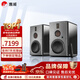 惠威（HiVi）H6家庭影院音響 三分頻監聽音箱多媒體有源HiFi音箱無線藍牙音箱家用客廳音響 h8
