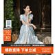 晚白萊賽爾提花短袖連衣裙2026夏款花邊領裙子系帶收腰顯瘦輕薄長裙 淺藍色 S
