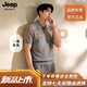 JEEP SPIRIT2026新款男士老錢風(fēng)T恤翻領(lǐng)打底衫半高領(lǐng)毛衣男保暖內(nèi)衣男 灰色 【立體剪裁】 M 105-120