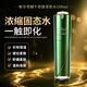 姬存希蝸牛原液補(bǔ)水舒緩緊致柔膚水面部精華爽膚水100ml