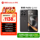 摩托羅拉【國家補貼】聯想moto g100 四年質保 LCD護眼屏 7000mAh 超強續航 NFC 5GAI 12GB+256GB 曜石黑