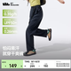 蕉下（beneunder）速干休閑褲春季女裝25新款防曬錐形褲透氣百搭運動TH246情人節(jié) 新款-漫暮黑 M