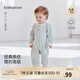 babylove嬰兒連體衣春秋季純棉哈衣爬服嬰幼兒條紋簡約時尚外出服