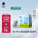 babycareAir pro拉拉褲夏季超薄透氣尿不濕寶寶尿片bbc嬰兒新生兒日用尿布 3XL 1包 24片