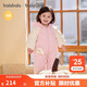 巴拉巴拉童裝新生嬰兒連體衣寶寶衣服加厚2026春秋保暖可愛(ài)萌