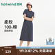 熱風（Hotwind）2026年夏季新款女士直筒短袖針織裙 22蘭白 L