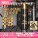 膳魔師120周年新品黑金騎士系列保溫杯便攜杯子大容量水杯生日禮物 【保溫壺】附帶鑰匙扣 1200ml