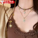 宜品達(dá)女款項(xiàng)鏈2026新款美拉德多巴胺鎖骨鏈波西米亞度假風(fēng)復(fù)古疊帶配飾 主圖款兩件套
