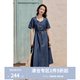 獨束大碼女裝復古收腰牛仔連衣裙2025夏季新品通勤時尚百搭長裙子 牛仔藍 L （尺碼：2）