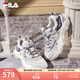 斐樂（FILA）貓爪5丨老爹鞋26秋季女鞋復(fù)古風(fēng)運(yùn)動(dòng)休閑厚底通勤鞋 奶白/浪漫紫-GO 37.5