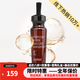 佳慕【線下熱銷10萬+】凈痘精華素毛孔精華祛痘霜護膚組合水乳霜套盒 凈痘精華素30ml精華液