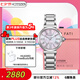 西鐵城（CITIZEN）手表女日韓表小鈴花光動(dòng)能貝母盤鋼帶時(shí)尚送七夕節(jié)禮物EM1060-87Y