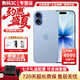 蘋果17【七夕情人節禮物】蘋果 iPhone17雙卡雙待通手機Apple蘋果手機 iPhone17 青霧藍色 6.3英寸 256GB【公開版標配+豪華大禮包】