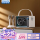 飛利浦（PHILIPS）5519話筒音響一體機(jī)自帶聲卡拉OK家庭ktv音箱套裝手機(jī)電視K歌無線藍(lán)牙便攜麥克風(fēng)雙麥男女生日禮物