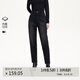 VEROMODA 牛仔褲2024冬季新款加絨加厚高腰復(fù)古九分牛仔褲舒適325149011