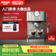 德龍（Delonghi）咖啡機(jī) 意式半自動(dòng)家用15Bar泵壓專(zhuān)業(yè)壓力計(jì) 美式咖啡 快速加熱技術(shù) 可調(diào)式奶泡 金屬機(jī)身EM450.M 銀色 小巧機(jī)身 穩(wěn)定壓力 定制杯量 自動(dòng)關(guān)機(jī)