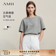 AMII2026夏新款圓領手工剪花蕾絲刺繡落肩袖空氣層T恤女寬松上衣 花灰 M