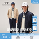 Teenie Weenie小熊男裝棉服秋冬季新款兩面穿立領(lǐng)時(shí)尚潮流夾克外套 藏青色 M 170
