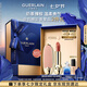 嬌蘭（Guerlain）臻彩寶石口紅套裝裸粉荔紋殼+唇膏08彩妝禮盒七夕情人節生日禮物