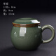 肖字和德馬克杯帶蓋水過濾杯陶瓷花茶杯子辦公室水杯泡茶杯 （哥窯）蘋果辦公杯-五大窯辦公杯