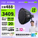 愛圖仕（Aputure）【新品】amaran艾蒙拉Halo 600x 600W直播視頻補光燈 拍攝專業氛圍打光燈 攝影常亮燈影棚發絲燈 艾蒙拉 Halo 600x 深拋90柔光套裝