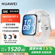 華為（HUAWEI）WATCH FIT 5 Pro【咨詢享優(yōu)惠】智能手表運動健康管理超輕薄大屏強勁續(xù)航NFC門禁送男女朋友MT33 冰川白丨送定制表帶+高清膜 JD電競官方店