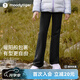 moodytiger女童微喇褲抓絨保暖冬兒童簡約修身運動褲子| 小云朵S 炭黑色 160