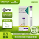 [穆峰達(dá)]替爾泊肽注射液 2.4ml:30mg 1盒裝